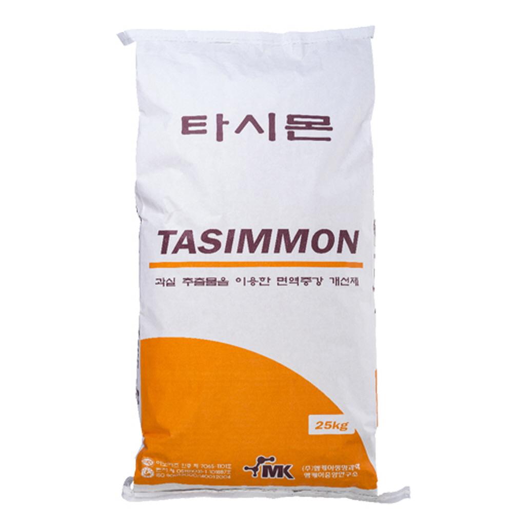 Tasimmon