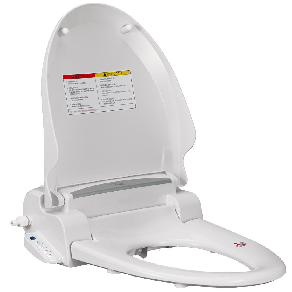 Remote Control Bidet Q-7700