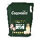 detail image2 Consensus Liquid laundry detergent