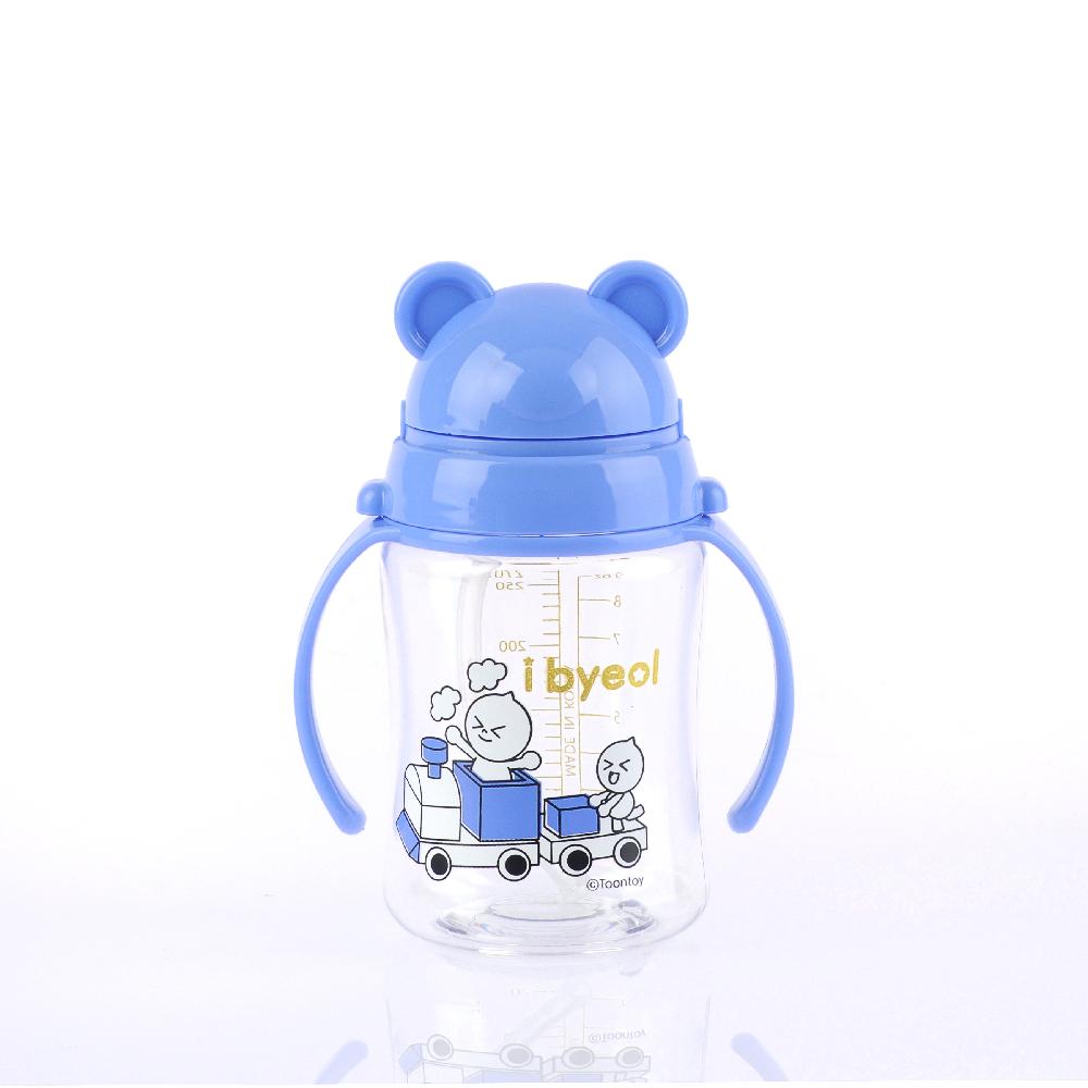 ibyeol simple tritan straw cup 280ml