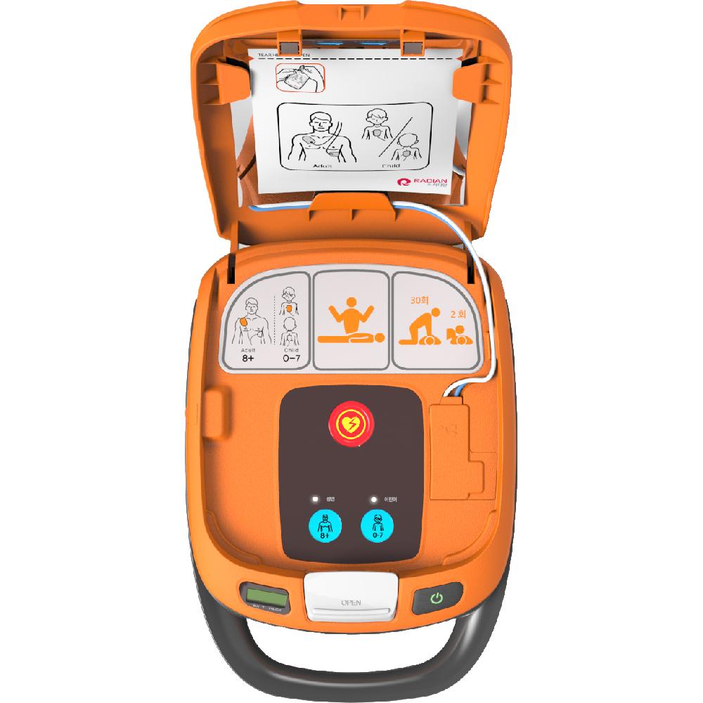 Portable automated external defibrillator CPR AED emergency medical device