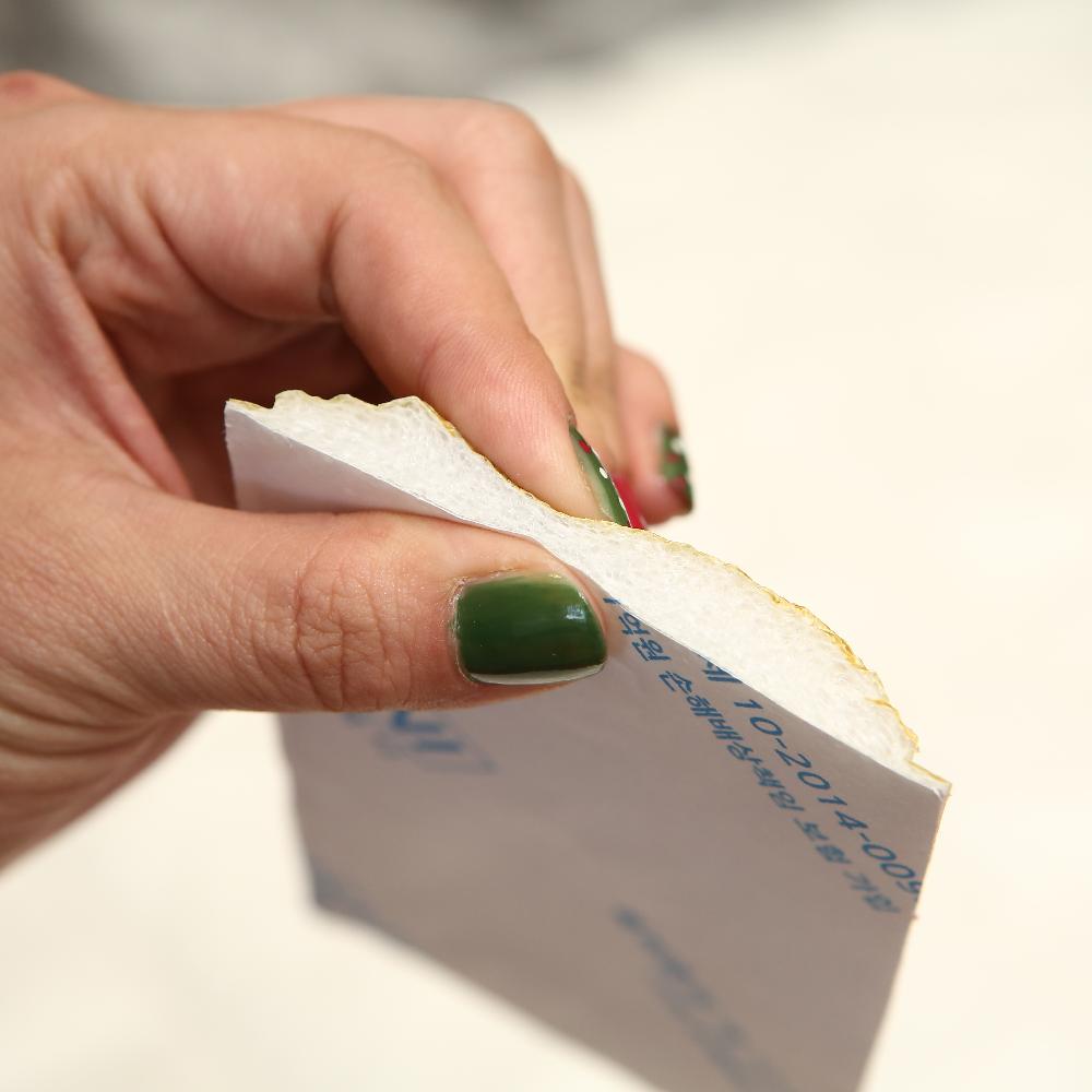 QONE CUSHIONI FOAM BLOCK