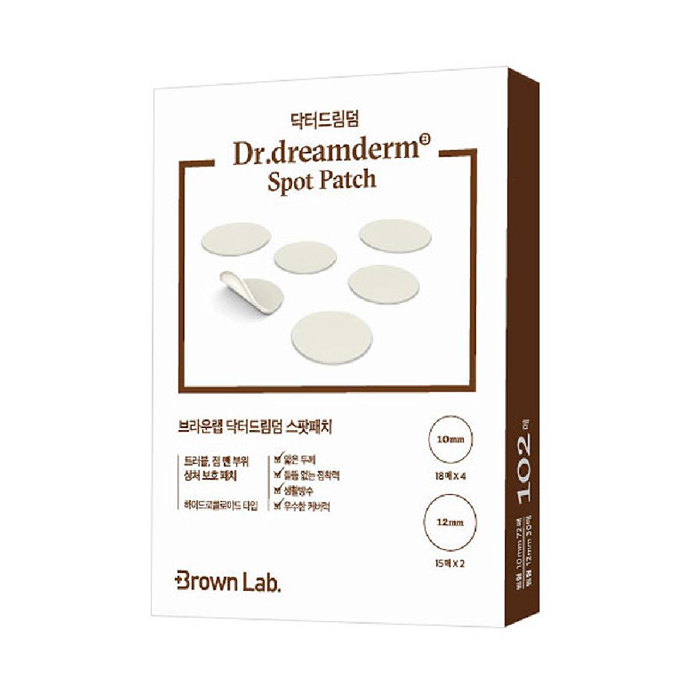 Dr.Dreamderm Spot Patch