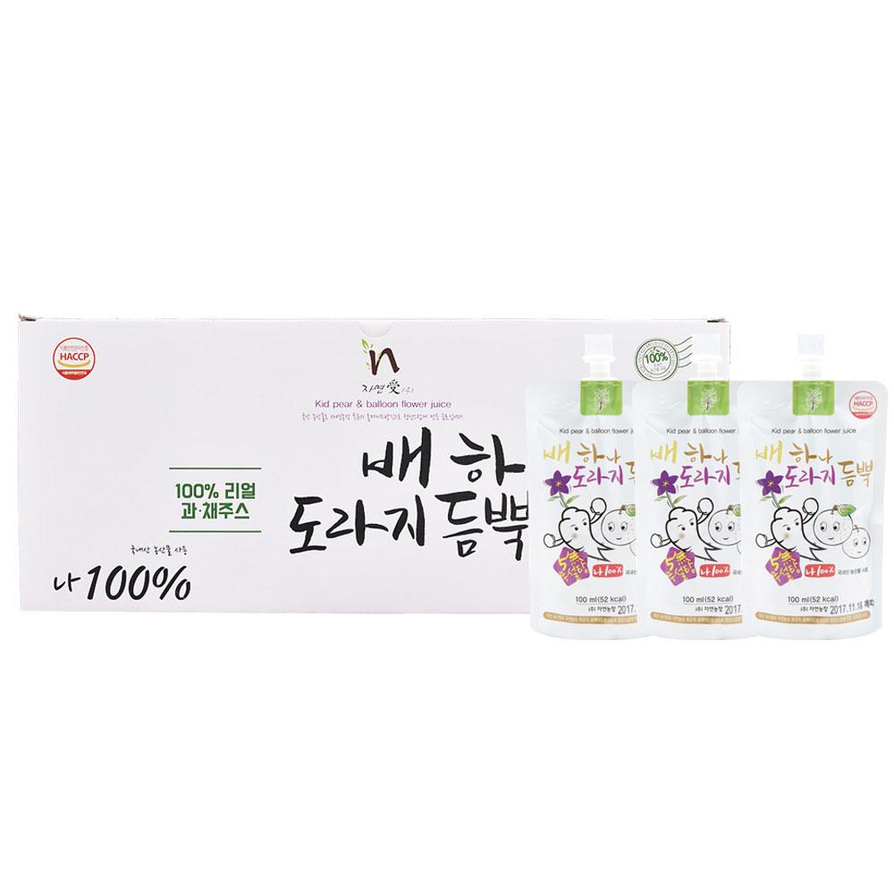 One pear ballon flower generously