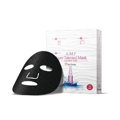 AMF Super Talented  Mask