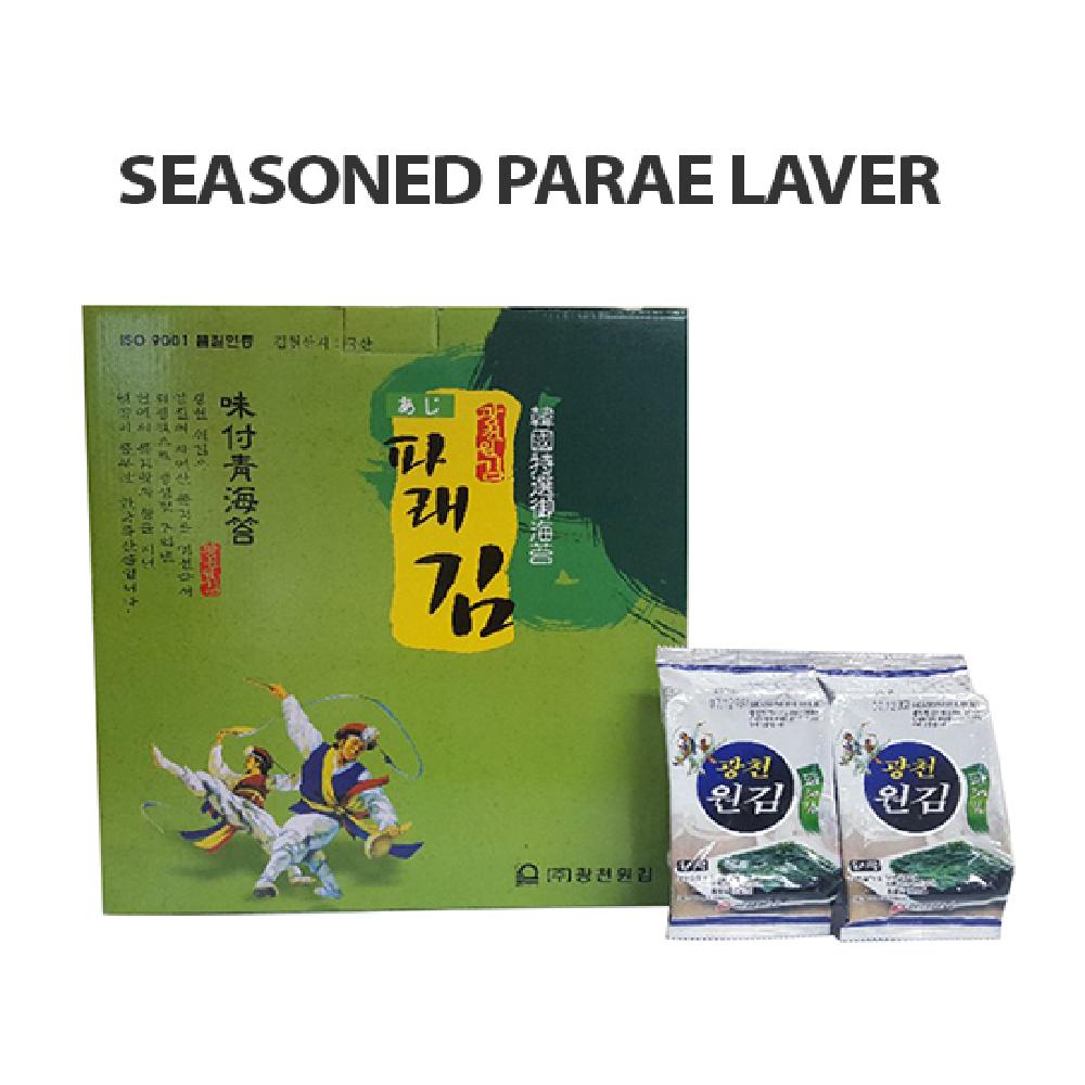 Seasoned Parae Laver 28 Packs Organic Food