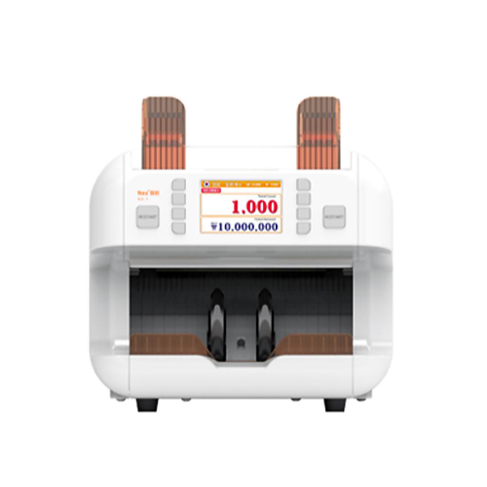 Bill counter, Currency counter, Value counter, Multi currency counter