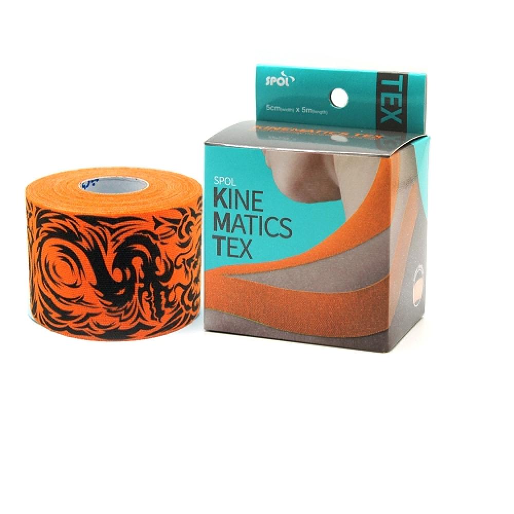 Kinematics Tex Tattoo