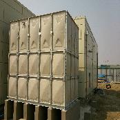 GRP WATER TANK