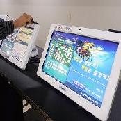 GST All-In-One Computer 19 Inches