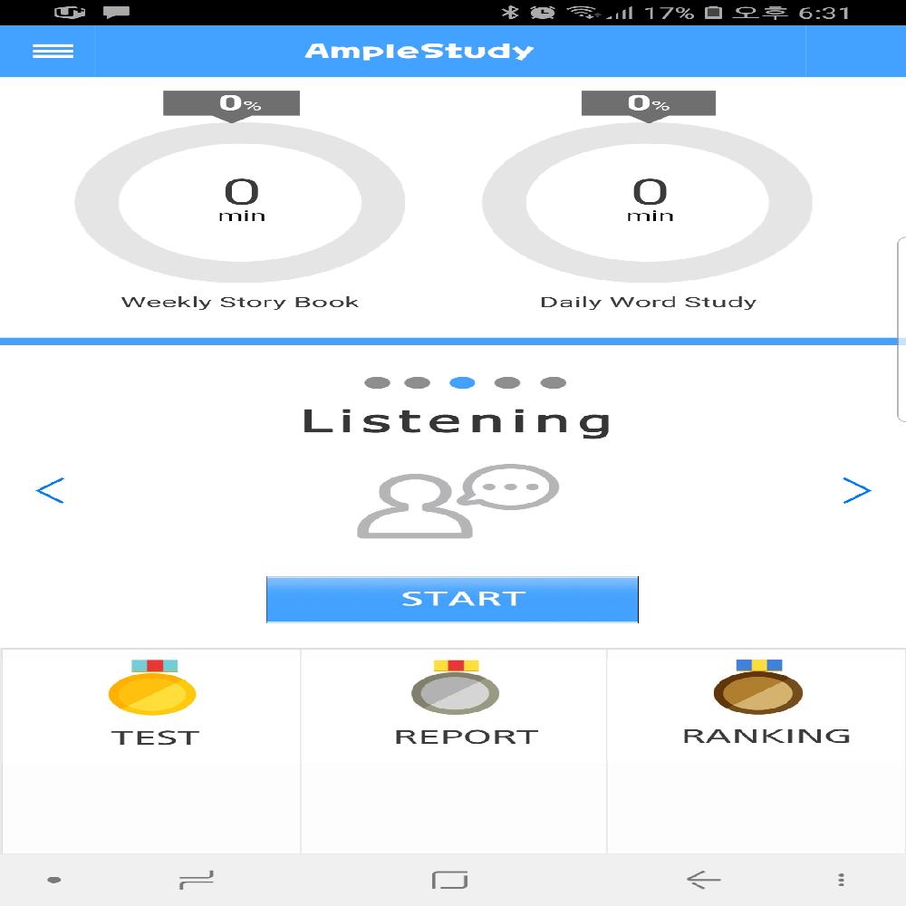 iU-CELL contnets creation tool  LMS