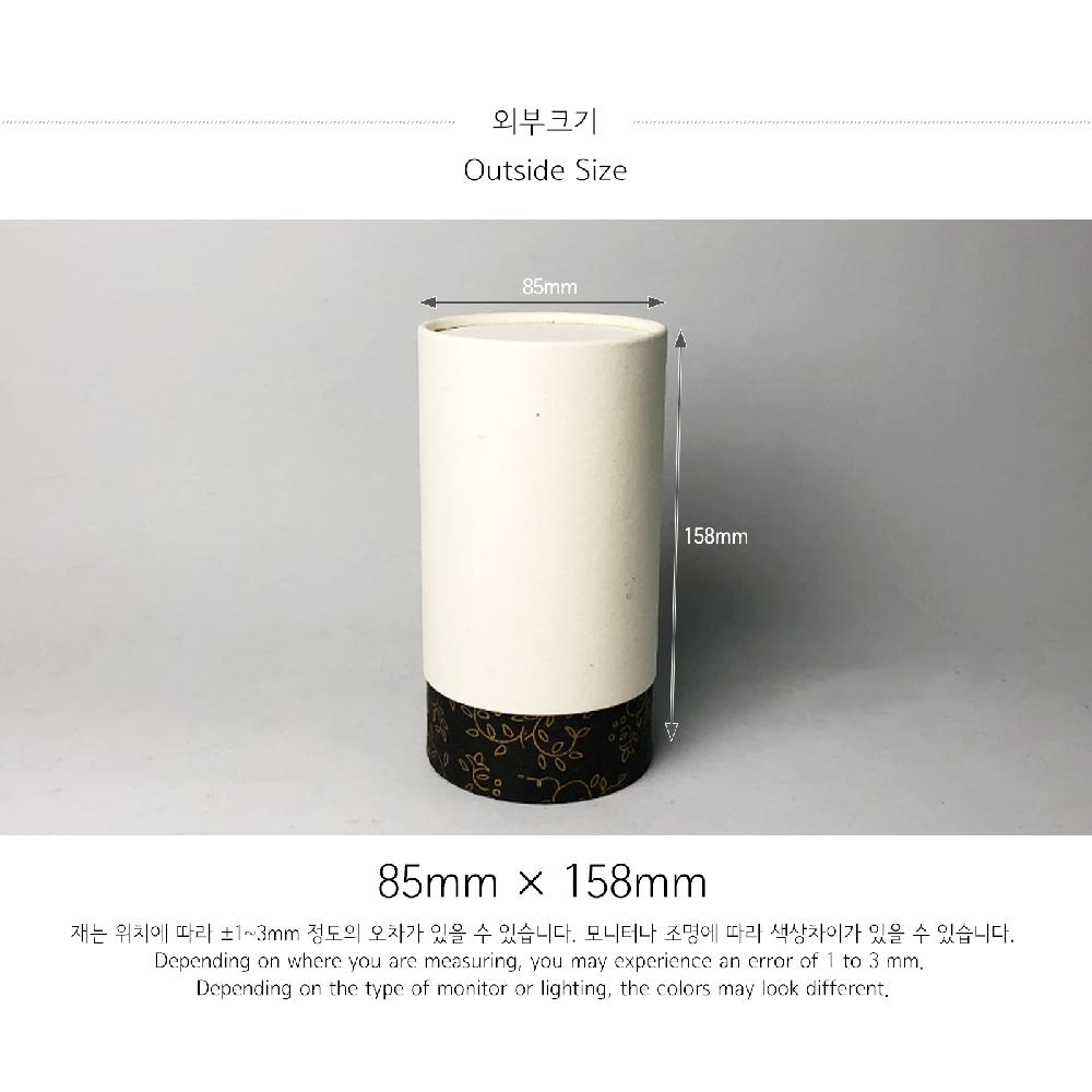 FTF-Hanji paper tube 85x158(Black)_Tea Coffee Jam Packing Box Cylinder Gift Box Wrapping Supplies