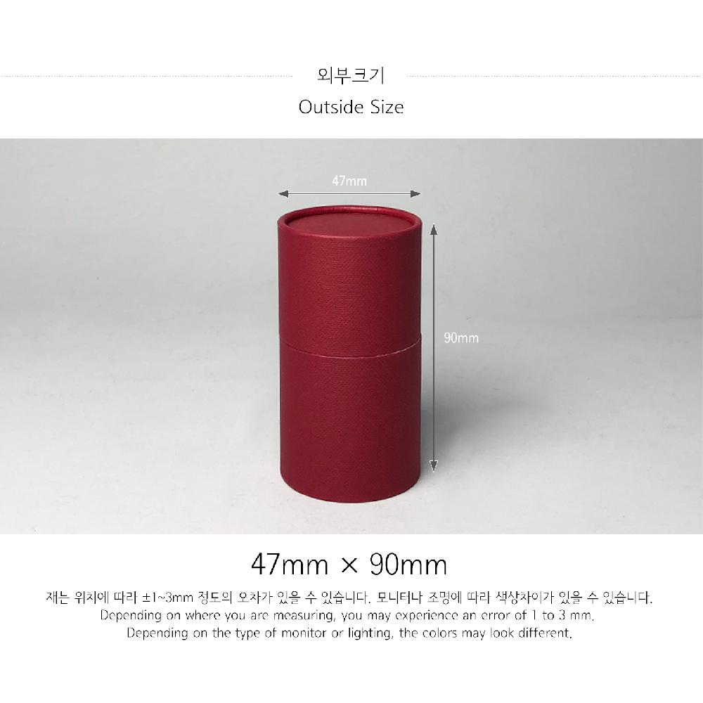 Paper tube 47-S(Wine)_Cosmetic Oil Fragrance Packing Box Cylinder Gift Box Wrapping Supplies