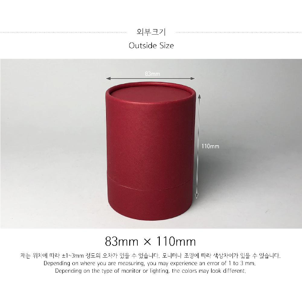 Candle paper tube 83x110(Wine)Candle Fragrance Packing Boxes Cylinder Gift Boxes Wrapping Supplies