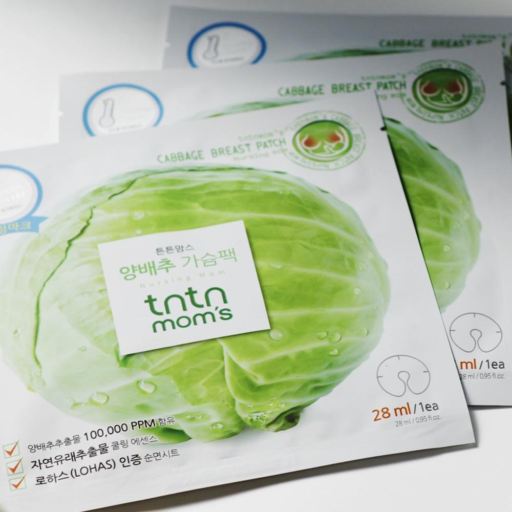 Cabbage Breast Patch (8ea)