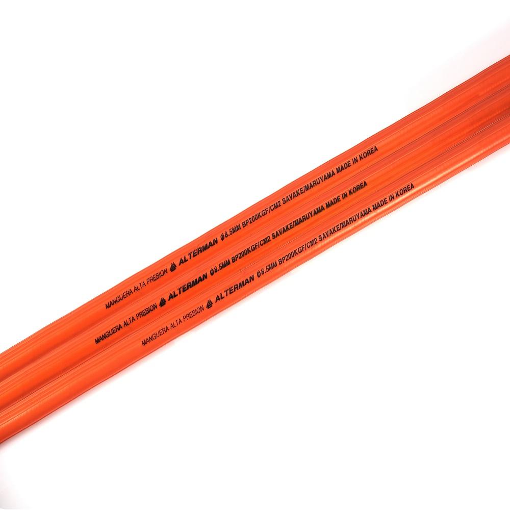 High pressure spray hose