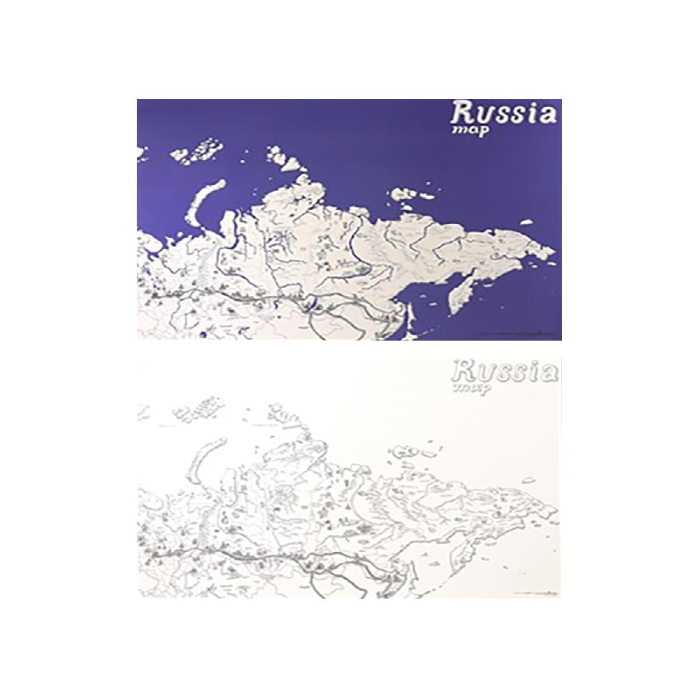 Dream Sky Nation-Map Decorative Coloring Painting DIY Paper Continent Map - Russia