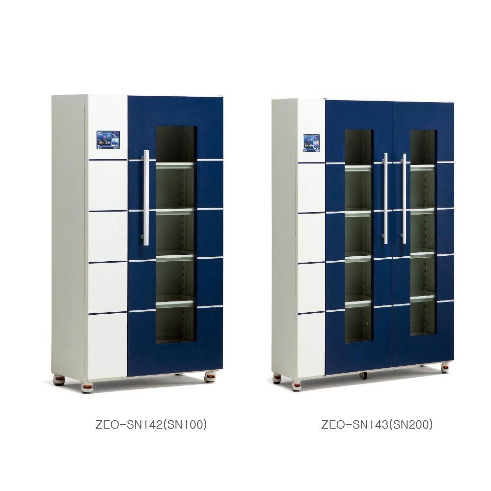 Enclosed reagent cabinet ZEO-SN Series ZEO-SN142, SEO-SN143
