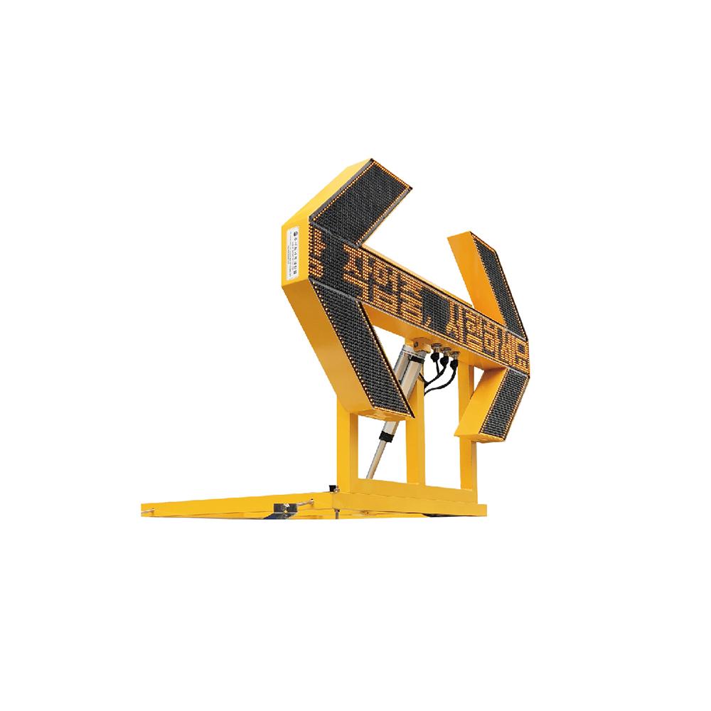 Character display LED board