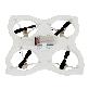 full image JINIE Coding drone