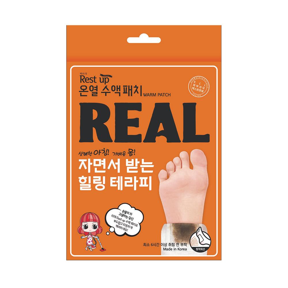 Restup REAL foot therapy Sap Patch 10P