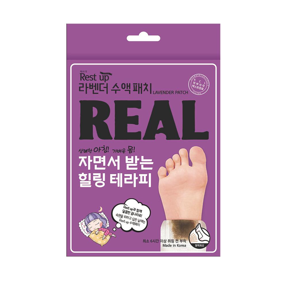 Restup REAL foot therapy Sap Patch 10P