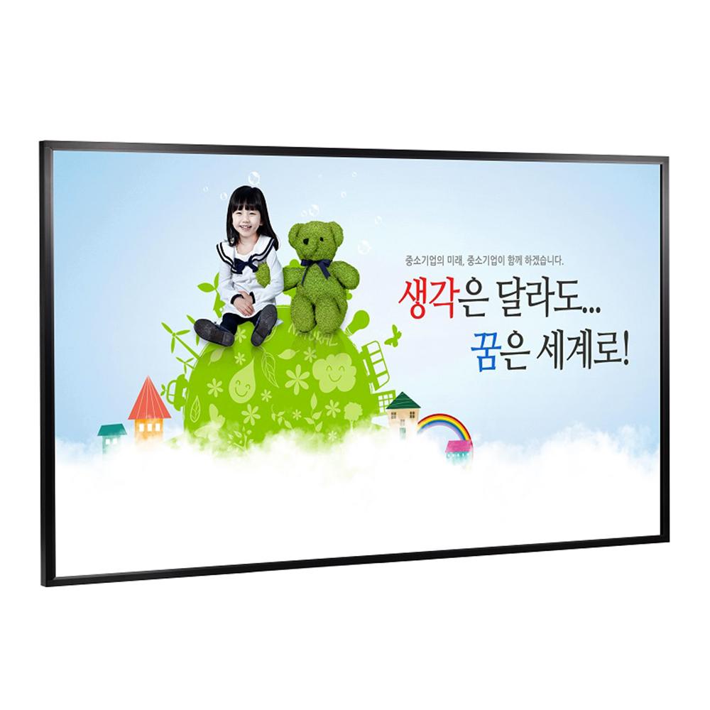 Digital Signage   W490IU