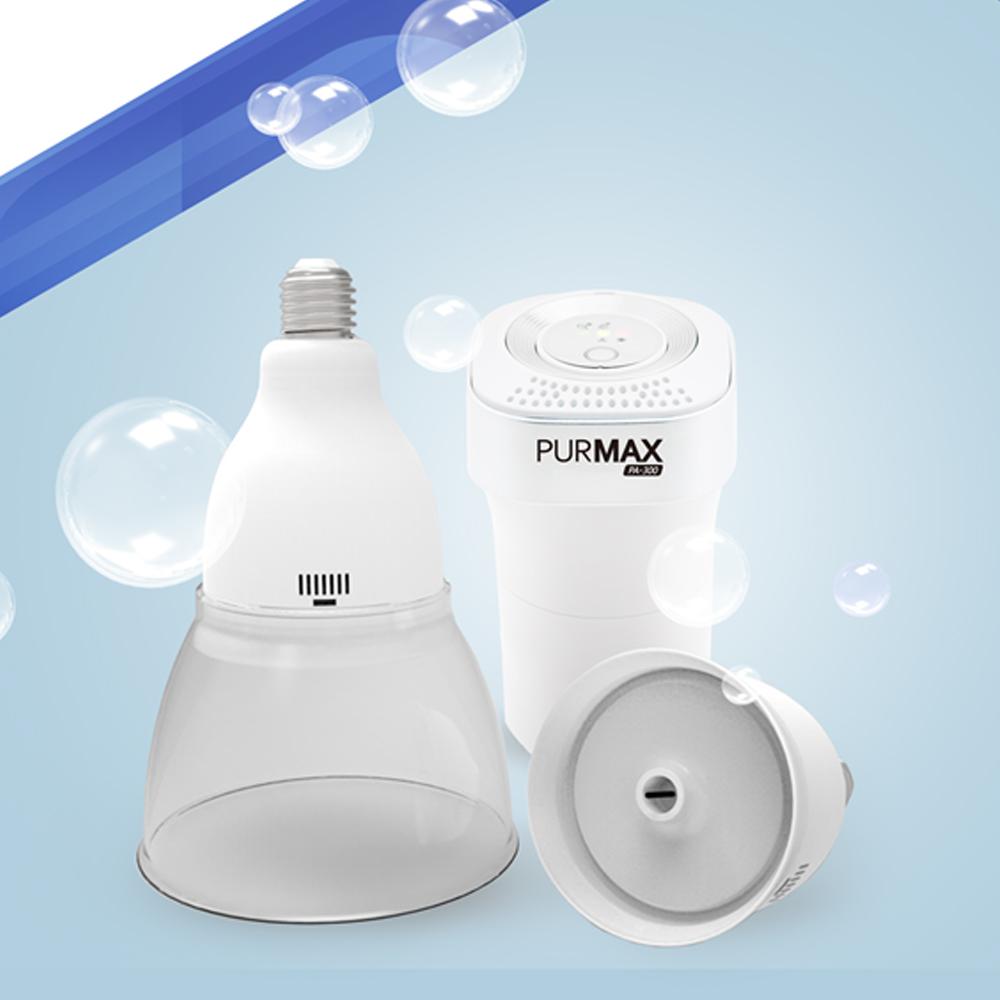 purumair airlamp pa107