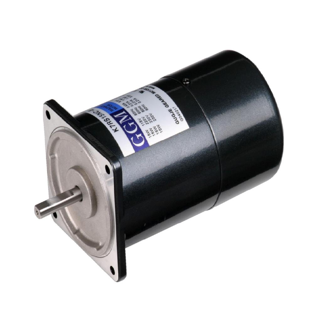 Brake Motor