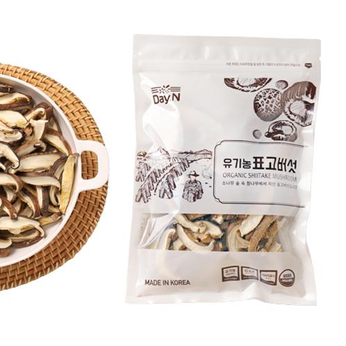 Organic Shiitake mushroom sliced | 1. shiitake mushroom,2. ogranic,3. shiitake mushroom sliced