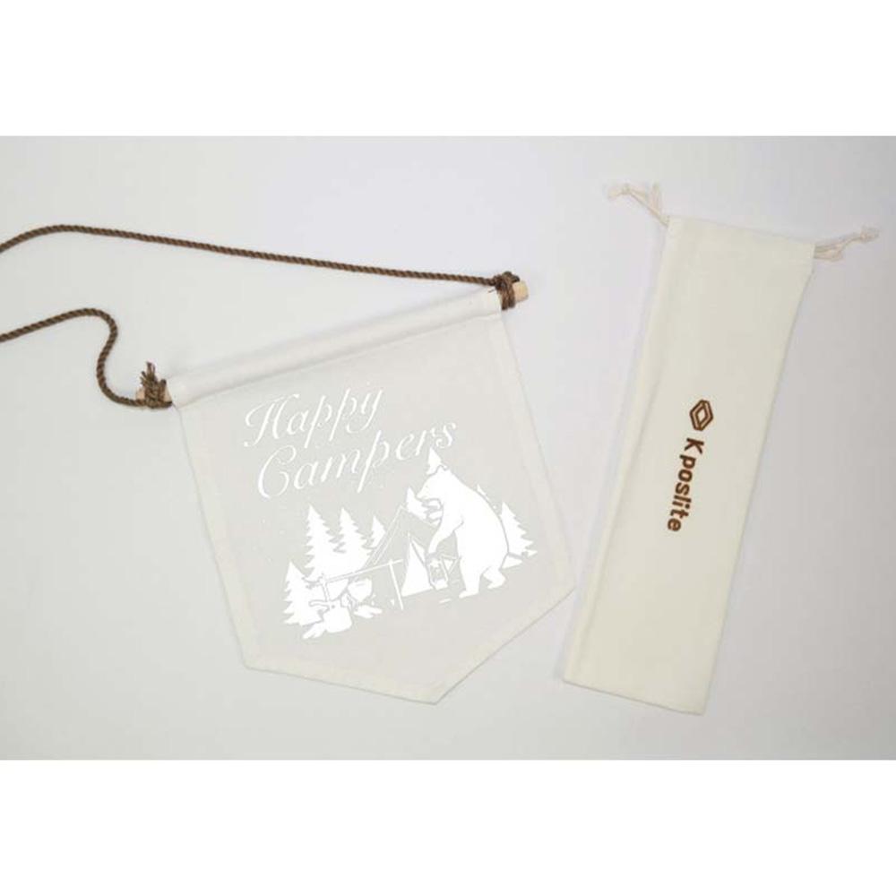 Camping Essentials Camping Banners