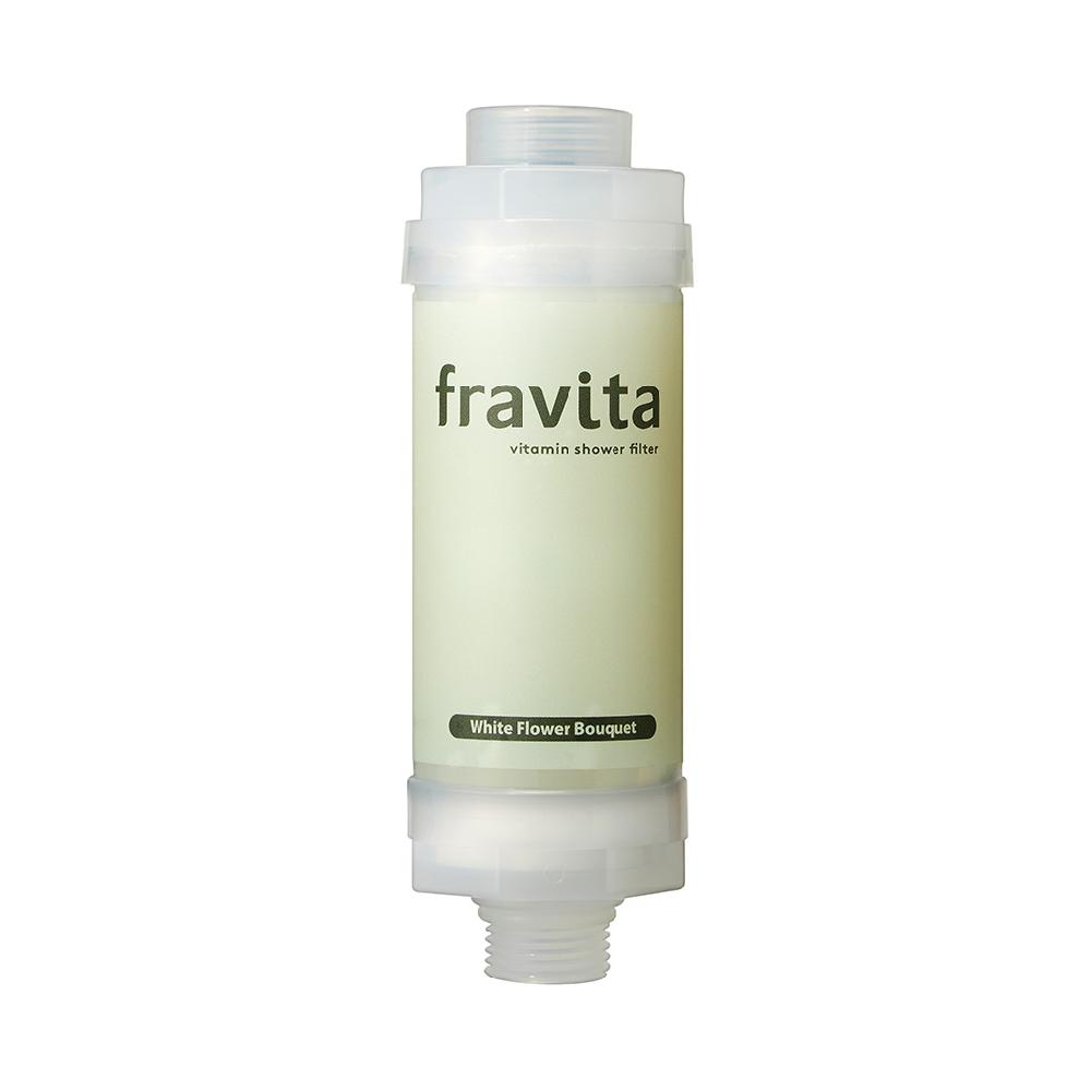 Fravita Vitamin Aroma Shower Filter #White Flower Bouquet