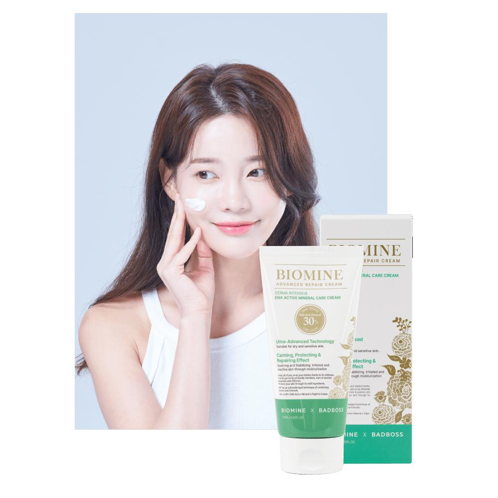 BIOMINE Advanced Repair Cream