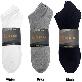 detail image1 BalaeJoa Men’s Socks Cotton Active Comfort 6 Pairs