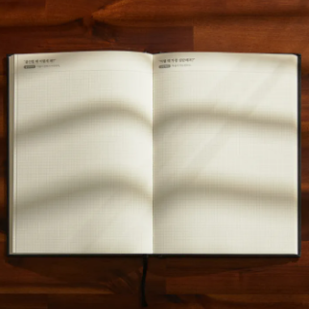 Slzzok Talk Child Communication Diary - All ages - Hardcover - Black - A5 - 1set