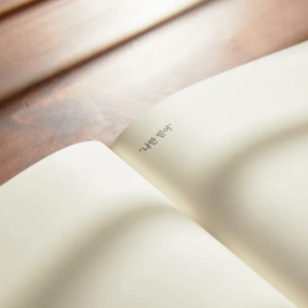 Slzzok Talk Child Communication Diary - All ages - Hardcover - Black - A5 - 1set