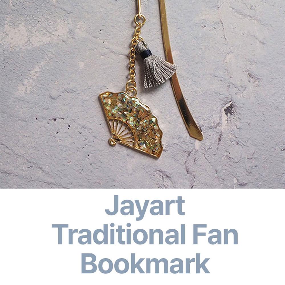 Traditional Fan Bookmark