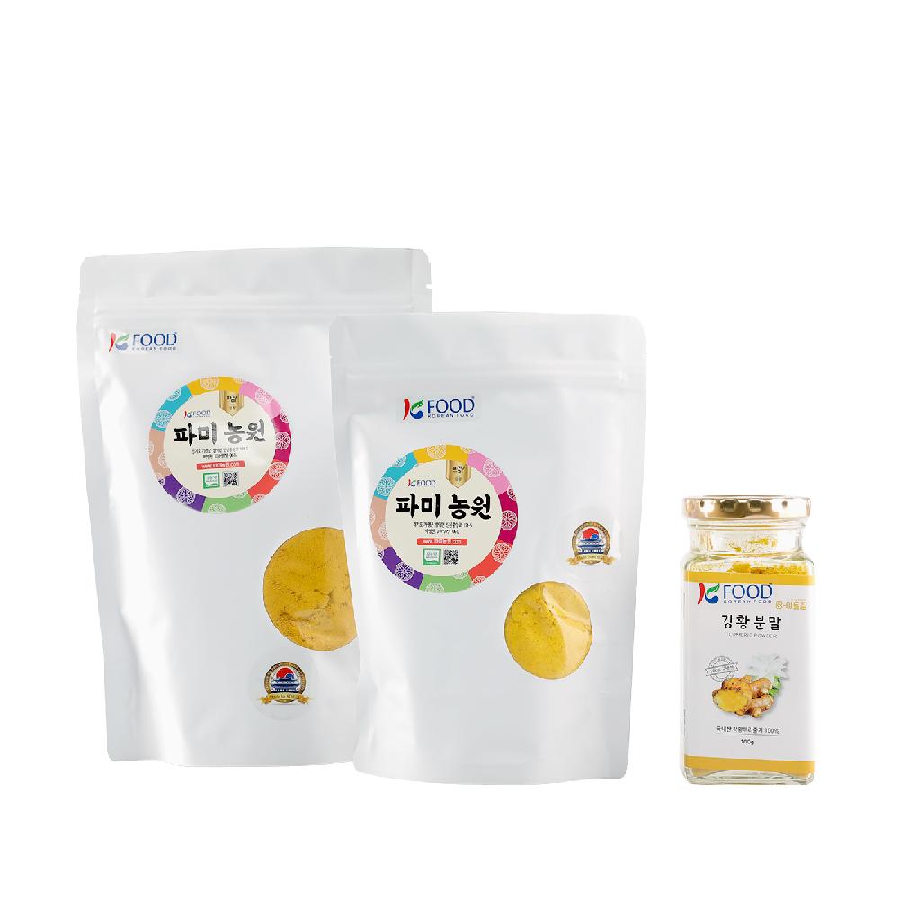 GP Turmeric powder 100g