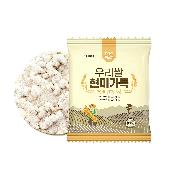 Pesticide-free Rice Snack