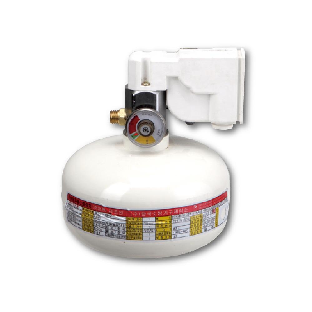 Residential Kitchen Fire Extinguishing System