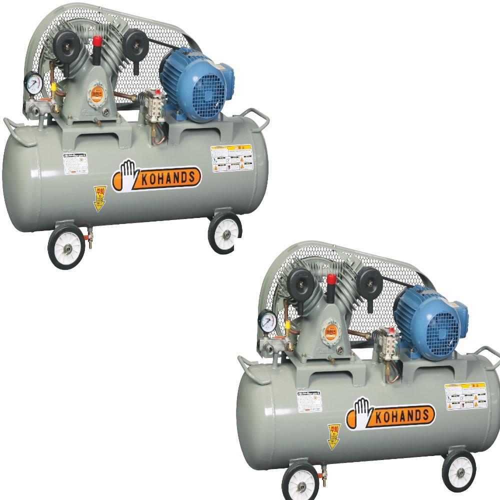 Air Compressor KC-652S (2Hp)