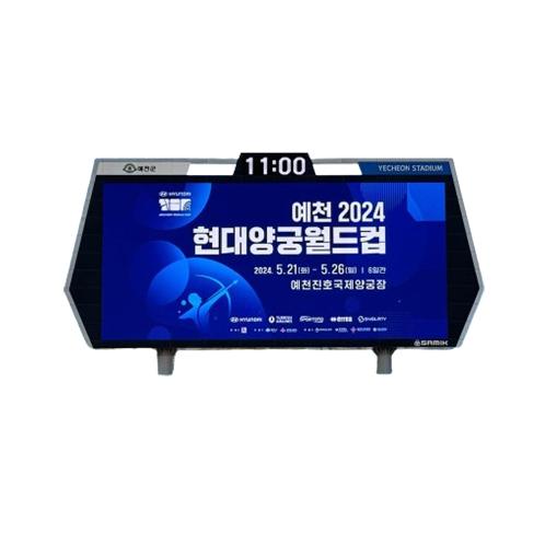 LED DISPLAY