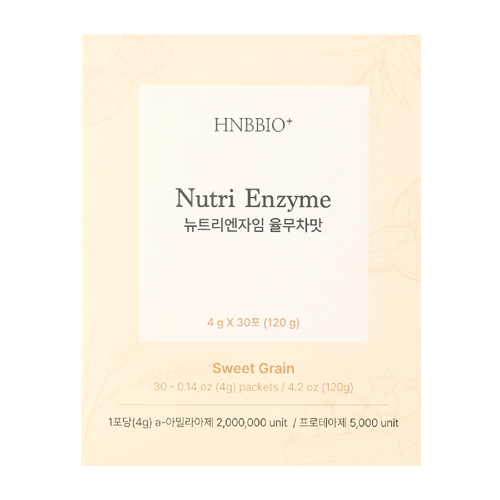 nutri enzyme