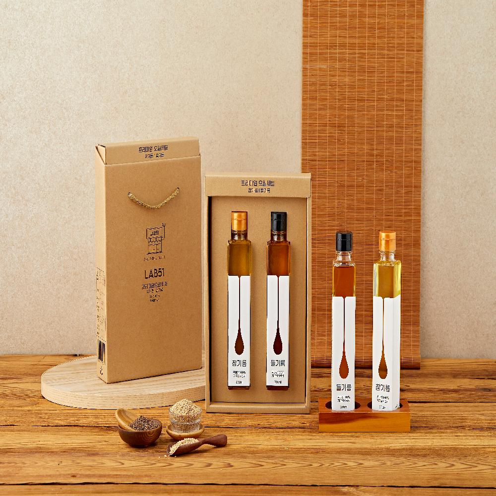Premium Sesame oil & Perilla oil gift set