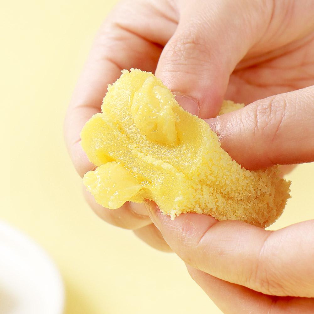 Dalgwang Jeju Banana Rice Cake