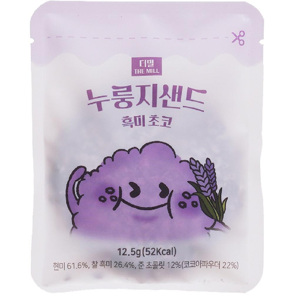 NurungjiSand White Chocolate