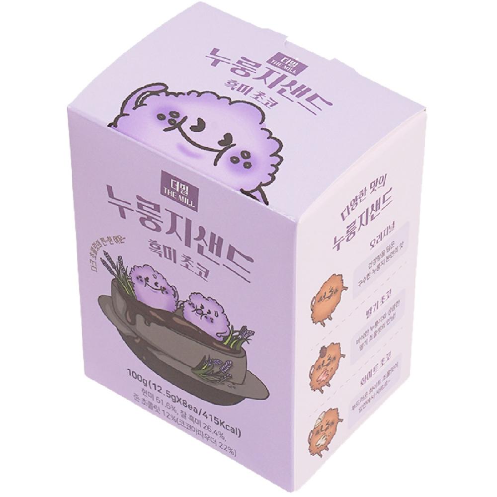 NurungjiSand White Chocolate