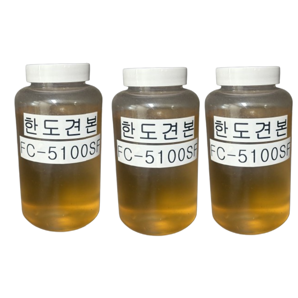 FlowTech FLOWCON-5100SF