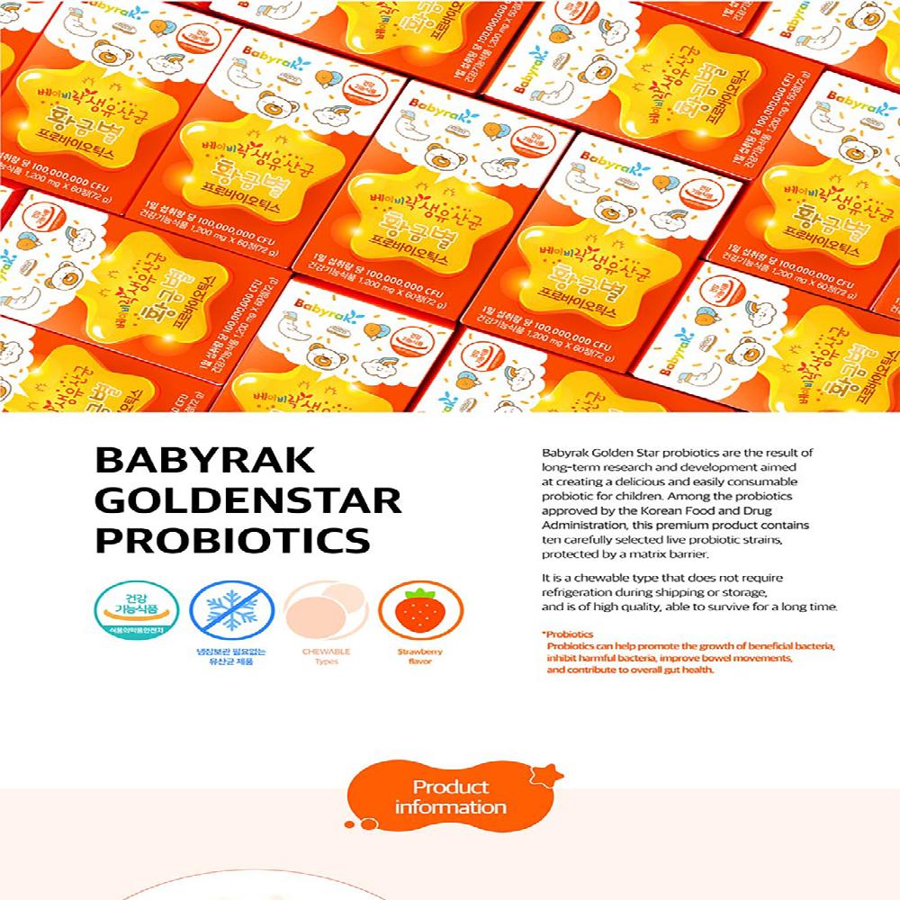 Babyrak Goldenstar Probiotic