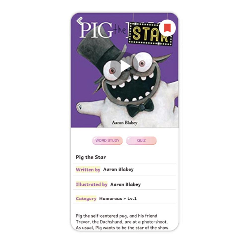 English e-book library VivaBook